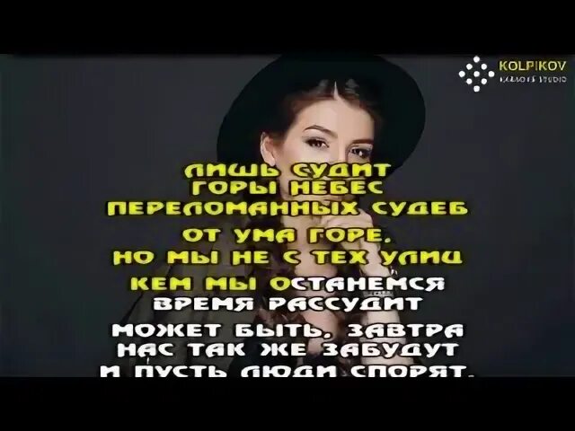 Чеботина монако караоке. Чеботина монако караоке. Чеботина монако караоке. Чеботина монако караоке. Солнце монако чеботина.