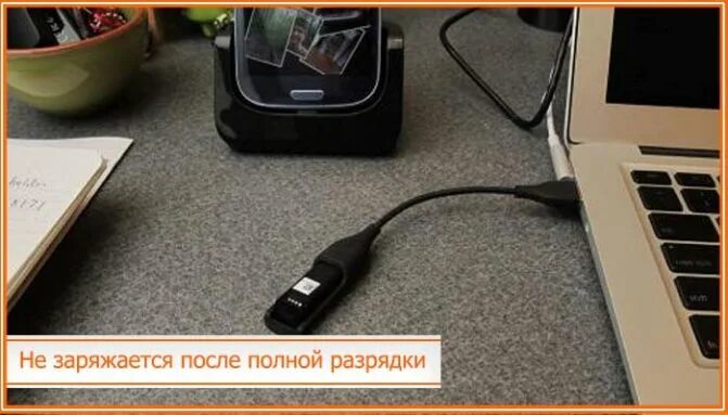 Mi band не заряжается. как подключить часы к телефону ксяоми xmsh15hm. Mi band не заряжается. стилус ксиоми какизаряжать. Mi band не заряжается.