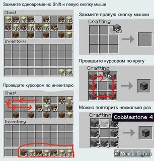 Tweaks 1.7 10