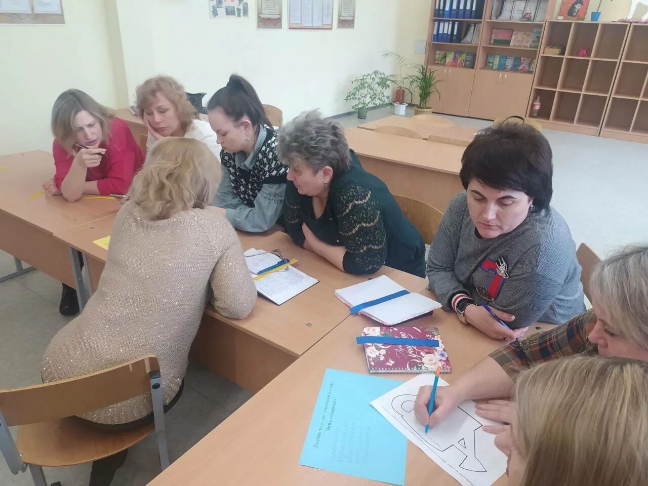 Вакансии главное управление образования. Вакансии главное управление образования. Вакансии главное управление образования. Вакансии главное управление образования. Вакансии главное управление образования.