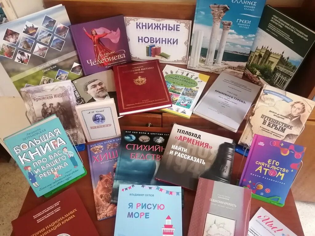 Абитуриенту книга