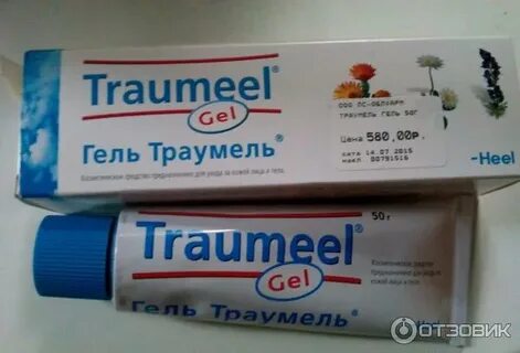 Траумель от гематом