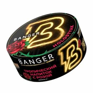 Banger