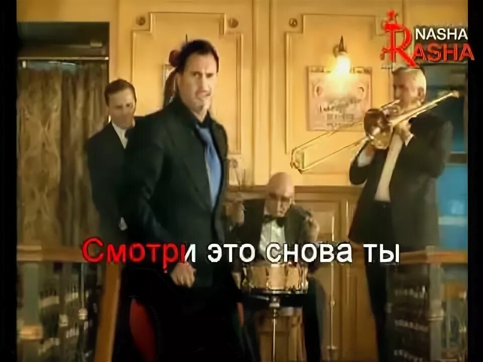 Я не могу без тебя караоке меладзе. Красиво меладзе караоке. Я не могу без тебя караоке меладзе. Меладзе караоке караоке. Ханна запрещенная любовь.
