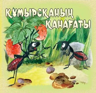 Онлайн порно видео войеризм