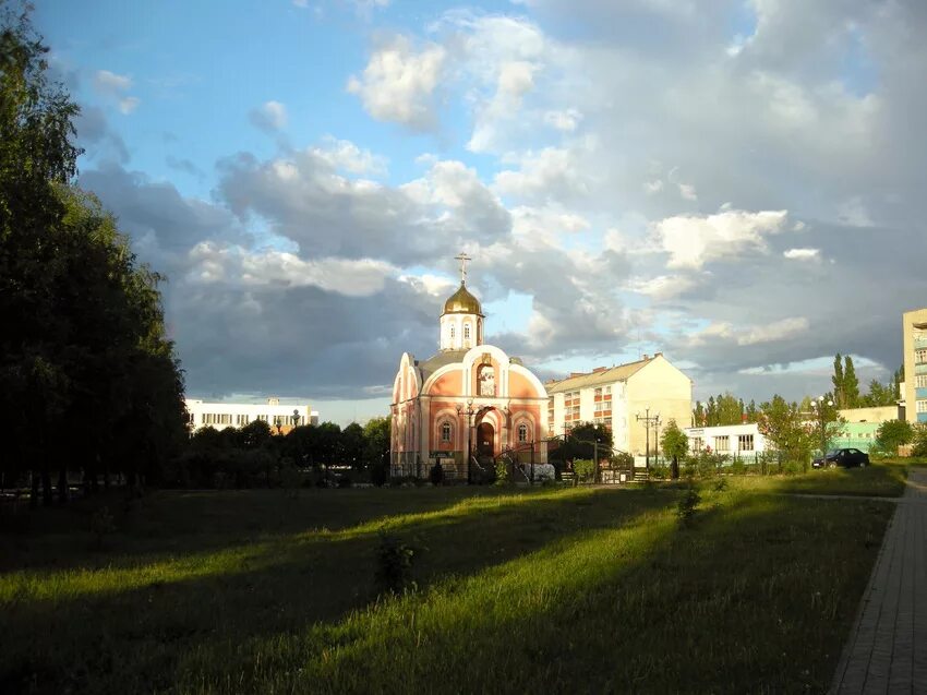 Фотографии белгородской области. Посёлок Северный Белгородская область. Пос Северный Белгородский район. Город Белгород поселок Северный. Белгород поселок Северный достопримечательности.