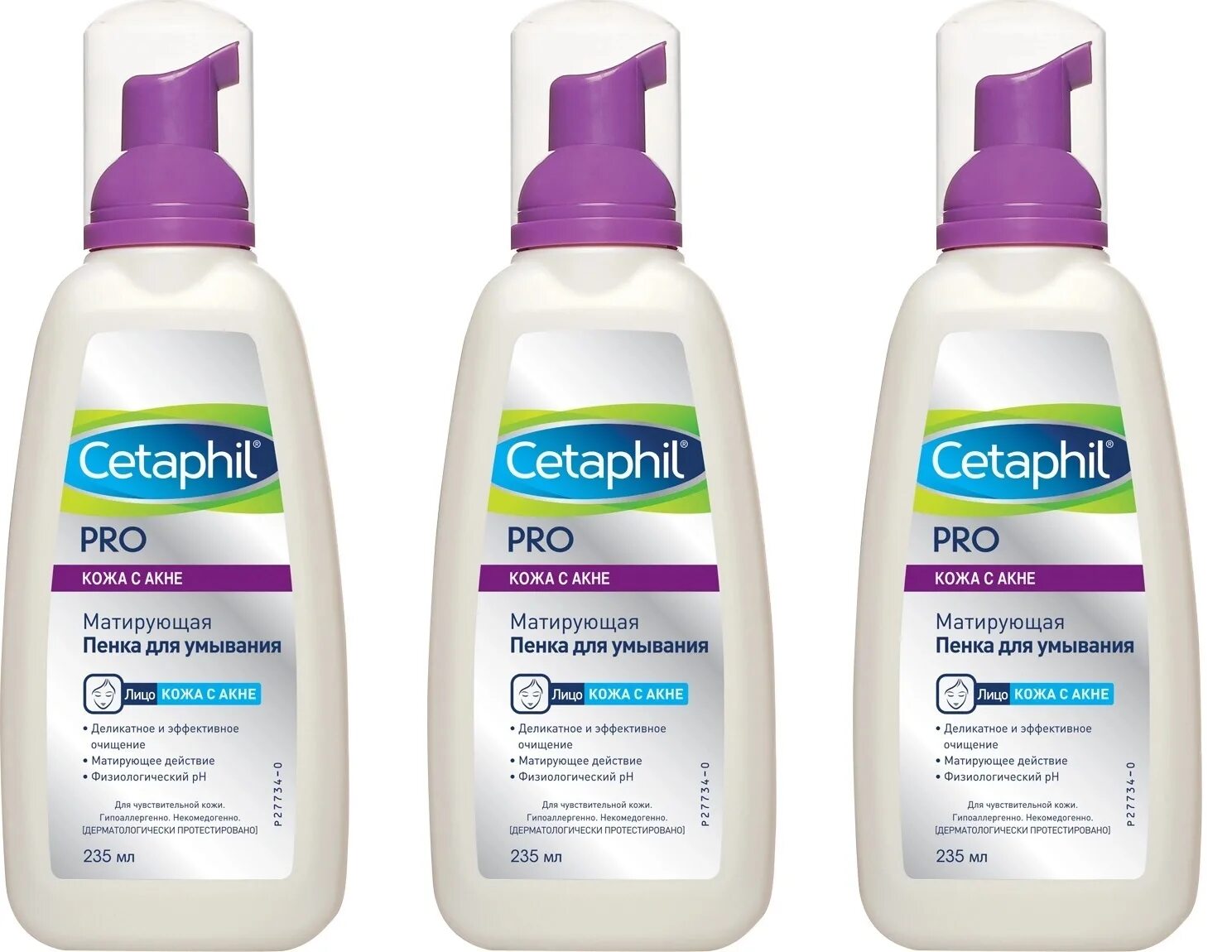 Cetaphil пенка для умывания. Cetaphil Pro пенка. Пенка для умывания Сетафил для проблемной кожи матирующая. Сетафил про пенка для умывания матирующая 235мл. Сетафил пенка кожа с акне.