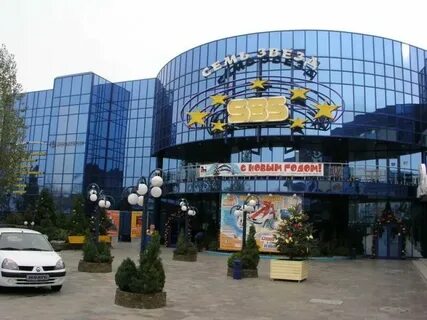 Сбс спорт прямая