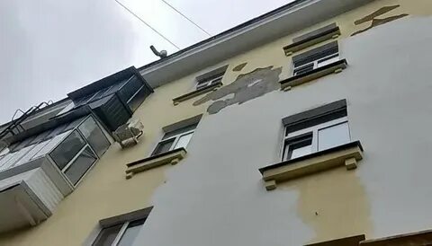 Ремонт домов орел