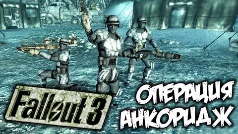 Операция 6 23