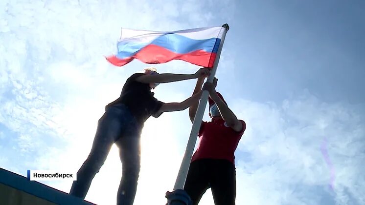 Денис майданов – флаг государства(. Поднять флаг вертикально в волейболе. Поднять флаг вертикально вверх. Поднять флаг вертикально в волейболе. Гимн российской федерации текст.