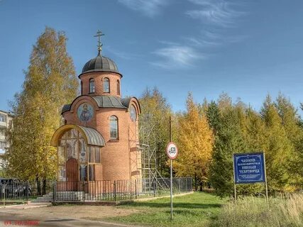 Зубцовское городище