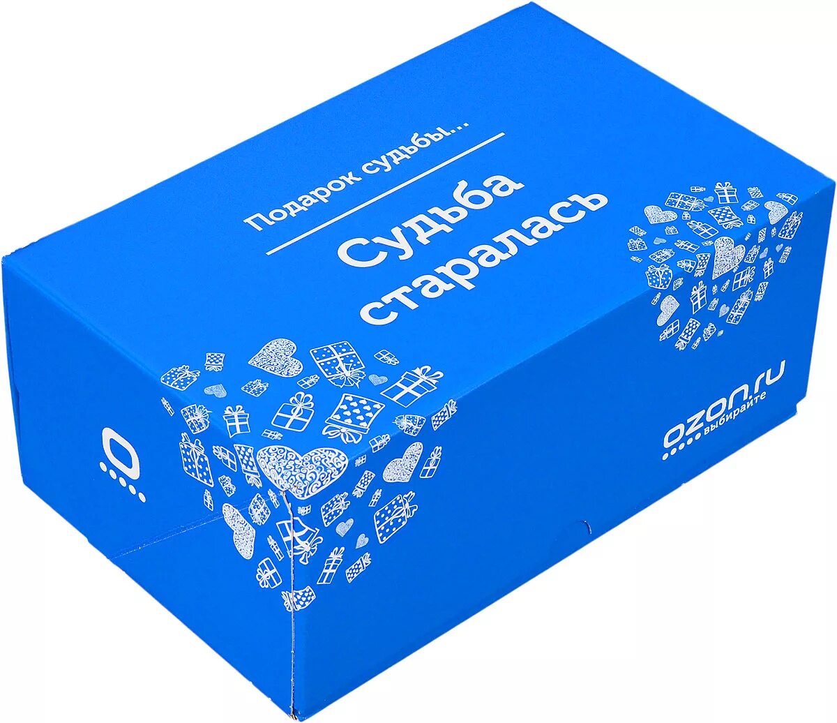 Подарок судьбы картинки. Подарки судьбы 4. Подарки судьбы 4. Подарок сериал. Подарок сердце.