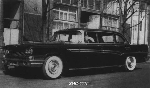 Опытный москва
