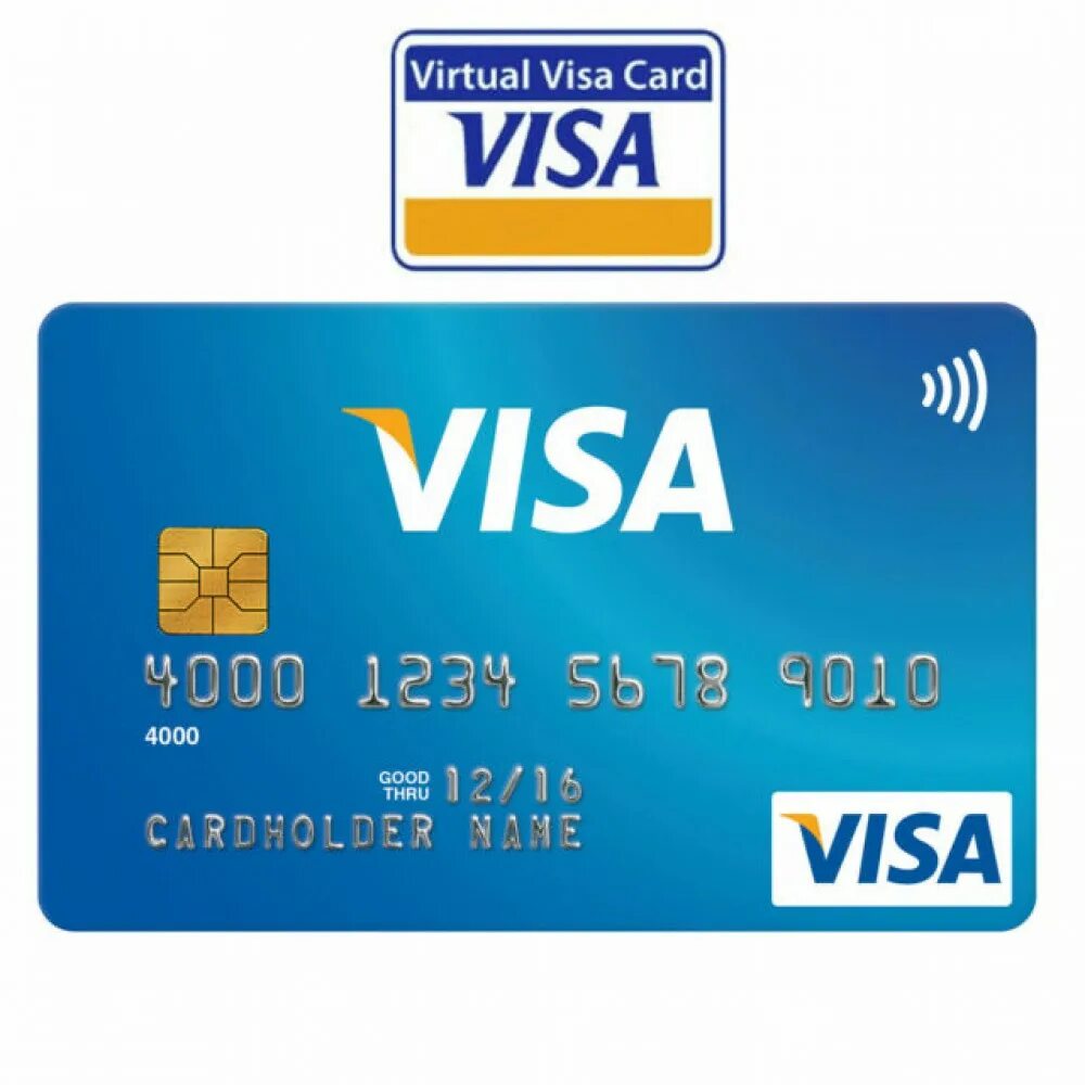 Visa Card 2022. Visa credit Cards 2022. Карта visa. Виртуальная карта виза.