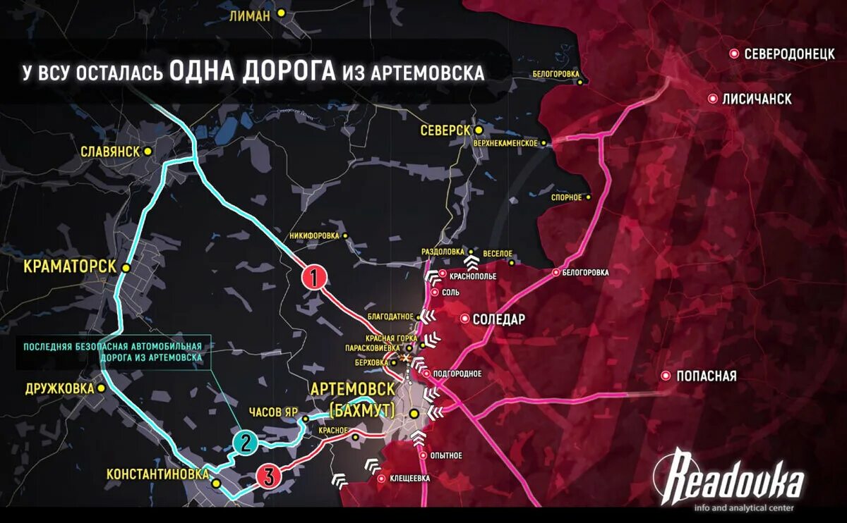 05 2024. 05 2024. Сводки с украины 30. Сводки с украины 30. Авдеевка котел.