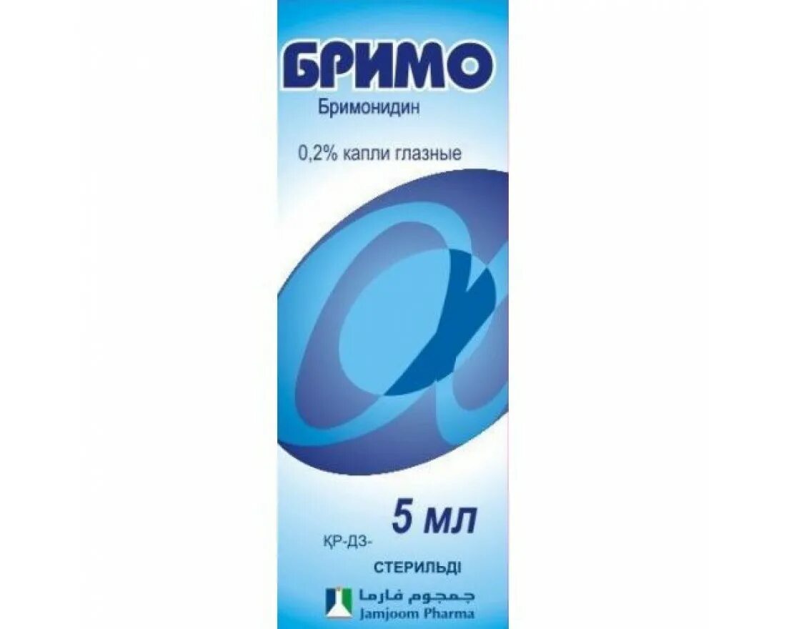 Бримонидин глазные капли отзывы аналоги. Симбринза глазные капли. Бримо капли. Бримонидин глазные капли. Бриманидинн капли глпз.