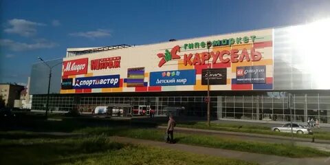 Мармелад новгород