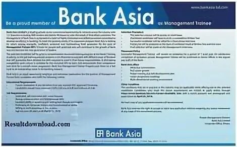 Highly motivated team bangladesh. Закат в китае. T me bank page азия азия. Asia alliance bank печать. Печать компании гонконга.