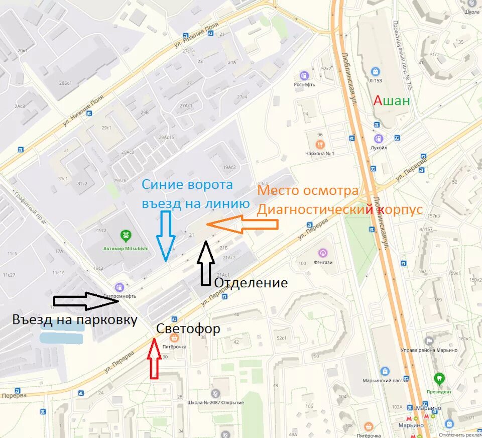 Перерва какое метро. Перерва какое метро
