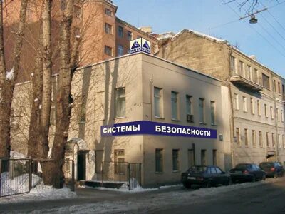 Энгельса д 38