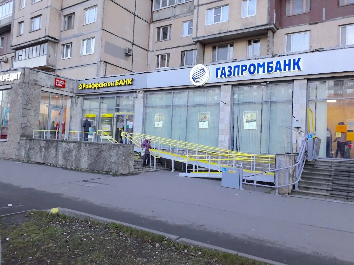 Санкт петербург пр т большевиков. Большевиков. Проспект большевиков санкт-петербург улица. Проспект большевиков санкт-петербург. , пр.