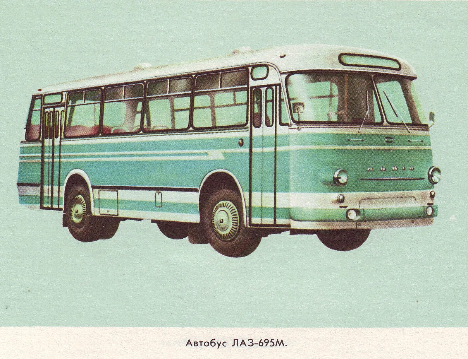 Sm bus