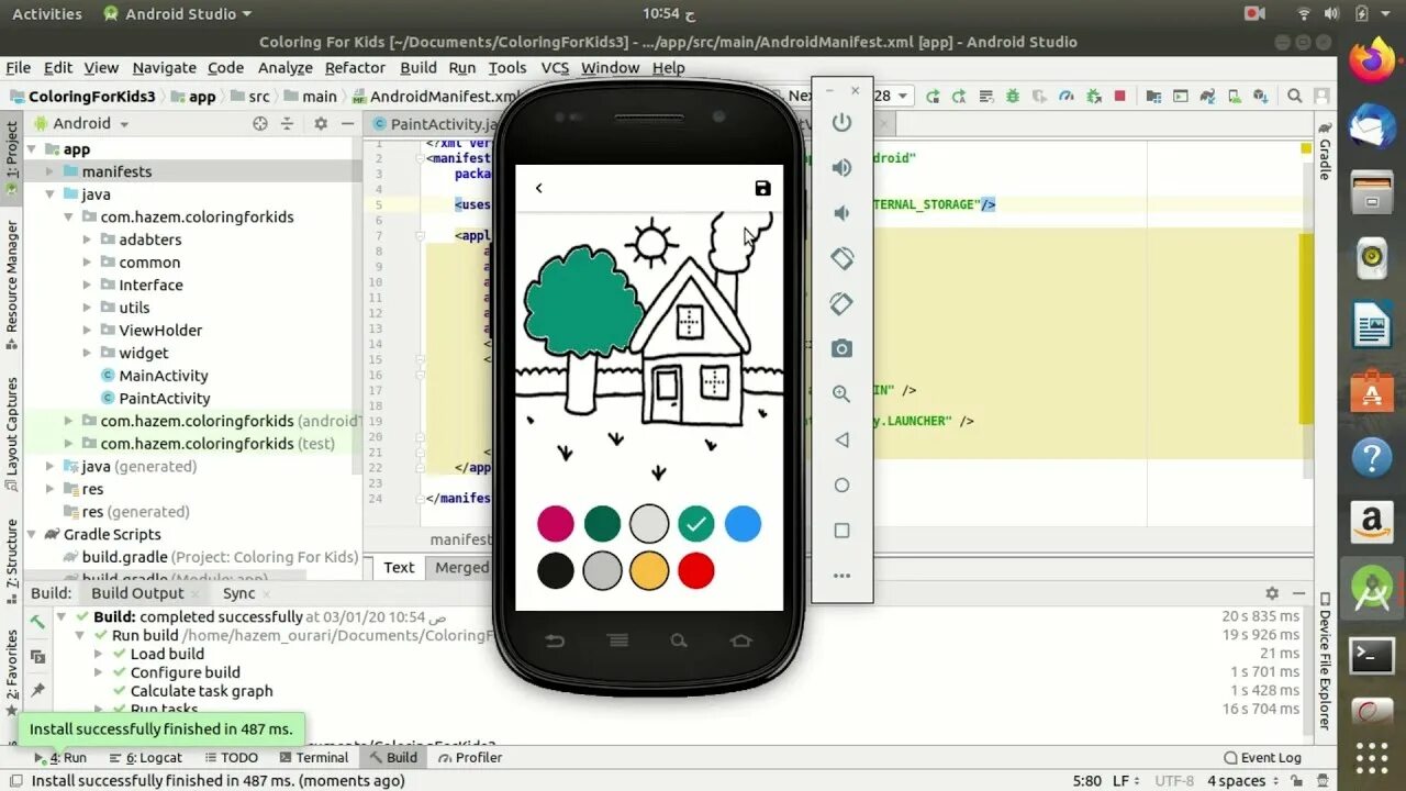 Path java android. Рисование android studio. графика android studio. раскраска в андроид студио. android studio раскраска.