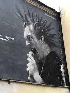 Граффити михаила горшенева