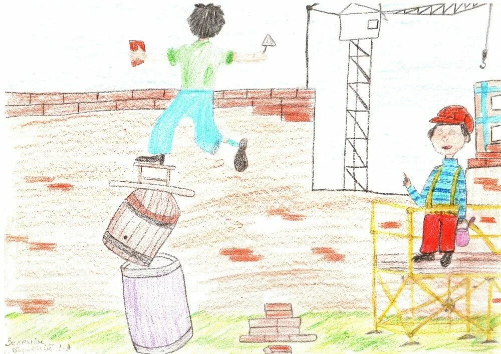 Детские рисунки на тему труд. Рисунок на тему охрана труда. Рисунки на тему труд глазами детей. Рисунок на тему охрана труда глазами детей. Рисунок на темуахрана труда.
