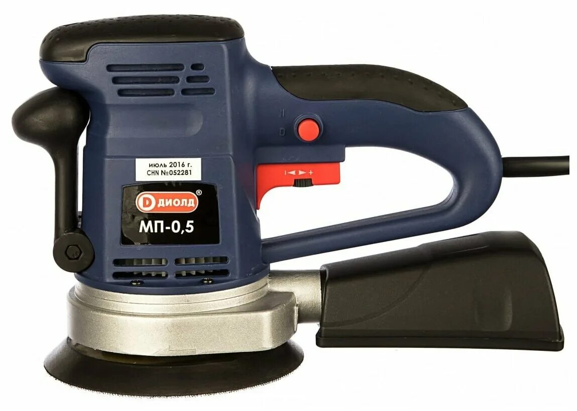 Мп 0. Машина полировальная мп-0,42 электрическая "диолд". 5. Диолд мп-0. Полировальная машина диолд мп-0,13.