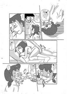 Slideshow doraemon xxx gay.