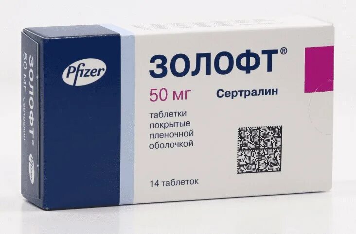 Золофт инструкция отзывы пациентов. Золофт 50 мг. Золофт 100. Золофт Pfizer. Сертралин золофт 50.