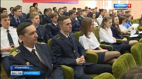 Га отзывы