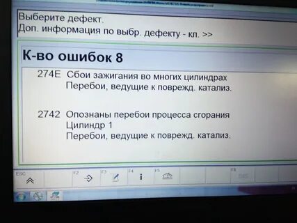 Error 46