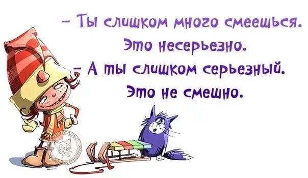 18 февраля праздник. День легкомыслия. Праздник всех легкомысленных 18 февраля. Шуточный гороскоп какая вы сволочь. Гора редонда доминиканская республика.