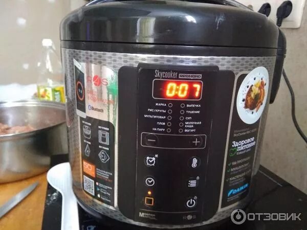 Red solution colorcook rmc 88. Редмонд мультиварка rmc m225s. мультиварка redmond skycooker m225s. redmond skycooker rmc-m225s. мультиварка redmond rmc-m225s черный.
