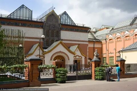 Отель галерея третьяковская