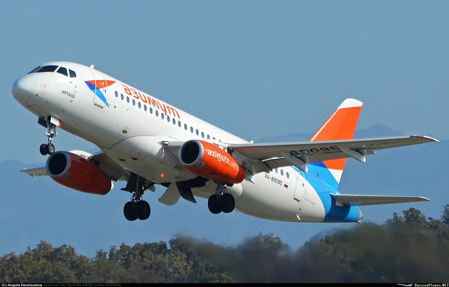 Авиановости. I8-301 ижавиа боинг 737-800. Авиановости. Теруэль трансаэро. Aviapro новости.