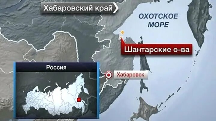 Погода мыс манорский