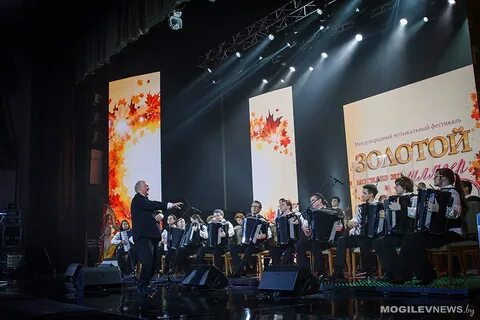 Золотой шлягер екатеринбург