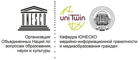 Программы юнеско