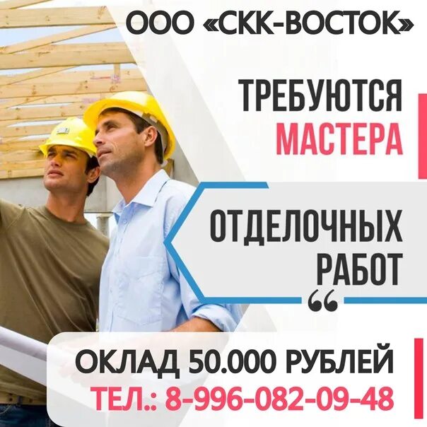 Пермь работа без опыта работы свежие вакансии. Ищу работу в перми. вакансии пермь. подработка пермь. работа пермь вакансии.