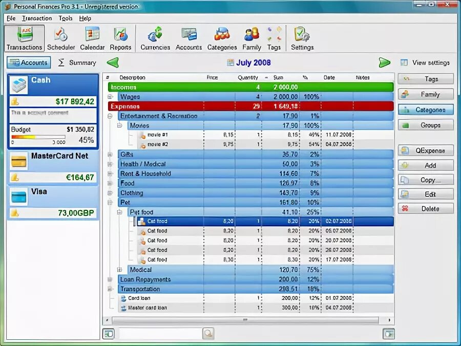 Pro finansy приложение