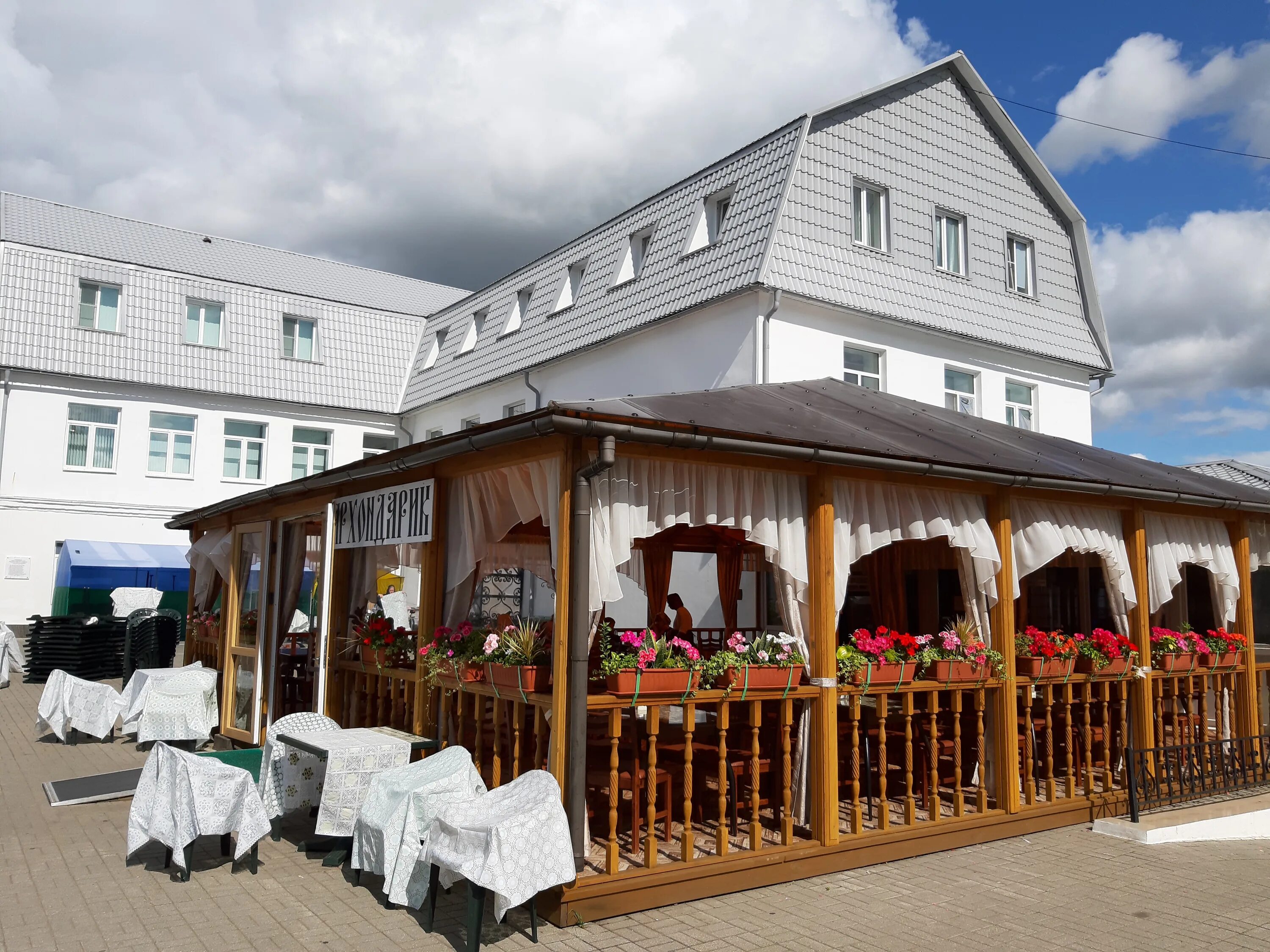 Панорама: Архондарик, кафе, ул. Кремль, 2, Псков - Яндекс Карты
