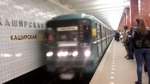 Посадка метро