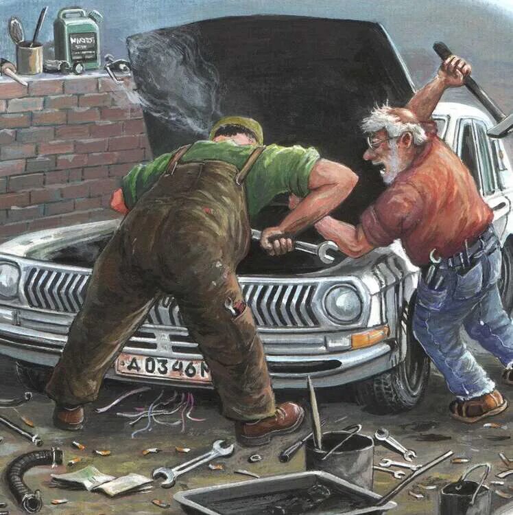 Чинить значение. Чинить значение. Мужчина в автомастерской. Прикольные фишки для авто. Чинить значение.