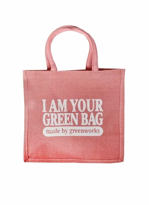 Сумка джутовая в розницу. Джутовая сумка 30х30х18см. Джутовая сумка 30*30*18см. Сумка Green Bag. Джутовые сумки Green Bag.