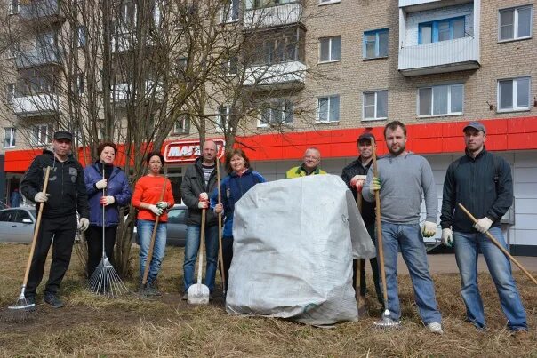 Погода верхнеднепровский смоленская область на 10 дней. Дорогобуж Акрон. Администрация пгт Верхнеднепровский Смоленской на субботники. Подслушано Дорогобуж Верхнеднепровский. Поселок Верхнеднепровский.