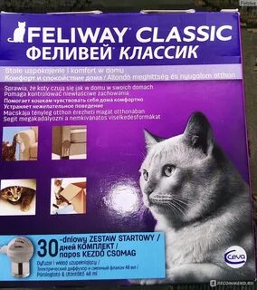 Фракция кошке
